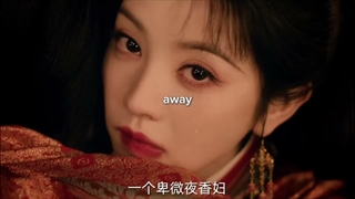 سریال《Where The Mask Ends》با بازی تیان شی وی و یان آن(کپشن)