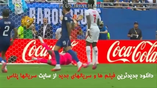 خلاصه بازی فرانسه 4 - انگلیس 6 - جام جهانی 2026 (مرحله رده بندی)