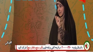 کلیپ مصاحبه با مادر محترم «بانو نازنین سبحانی» ساکن گرگان – 27 تیر 1405