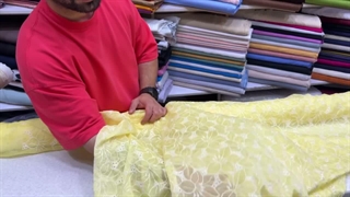پارچه قائم