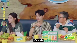 برنامه چینی جذاب wow the world 2 قسمت 3 (قسمت ویژه 2) - eng sub