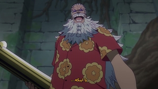 انیمه وان پیس One Piece قسمت 1170