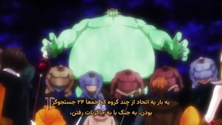 انیمه قوی_ترین پشتیبان جهان Sekai Saikyou no Kouei  Meikyuukoku no Shinjin Tansakusha قسمت 3 زیرنویس فارسی