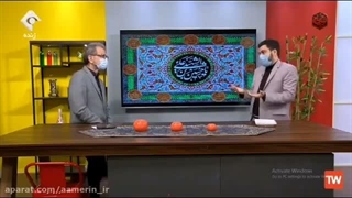 در امر به معروف و نهی از منکر  کامل بودن عامل بودن  شرط نیست
