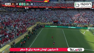 گل اول اسپانیا به آرژانتین (فران تورس)