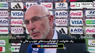 دلافوئنته: به این نسل افتخار می کنم، هرچیزی که میخواستیم را کسب کردیم