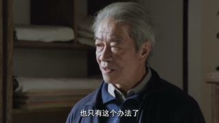 سریال چینی جونگ مو یوان Zhong Mo Yuan 2026 قسمت 12 با زیرنویس