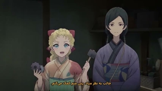 انیمه جرقه های آینده Nijusseiki Denki Mokuroku  Eureka Evrika قسمت 3