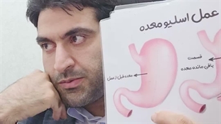 از مصرف قرص و ویتامین بعد عمل لاغری می‌ترسید؟
