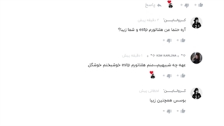 به کجا رسیدم دارم با خودم حرف میزنم-