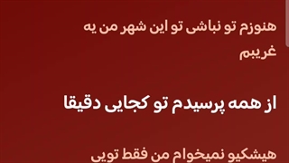 دوتا خلههعهه دیوونهههه . یاد کتاب خواهر خوانده افتادم دقیقا یه همچین حالتی داش کتابش لاور هاش دوتا دیوونه بودن