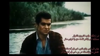 ای بلم آهسته تر - بانو پوران