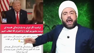 14050429: تفاوت اقتدار رهبری با وادادگی مسئولین