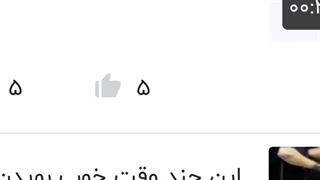 شت:خنده: لایکا ۵ کامنت ۵ یهو به بازدید که رسید شد ۱۰ ماشالا
