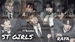 اس تی گرلز / ST GIRLS