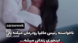 نمی‌ذارم دیگه برییی^^