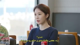 قسمت ۱ دهمین سالگرد سریال گابلین ۲۰۲۶ با زیرنویس چسبیده