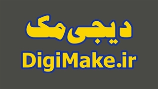 حذف کننده فایل‌های بی‌مصرف و زائد ویندوز