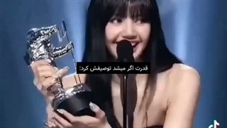 قدرت اگه میشد توصیفش کرد:))
