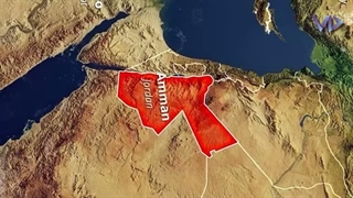 اردن ، عجیب و فقیرترین کشور عربی خاورمیانه و بی نصیب از ثروت نفت