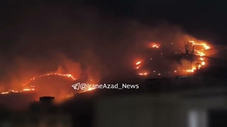 آتش‌سوزی وسیع در کوه دراک شیراز