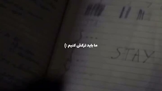 یکی از بهترین فیلمایی که هنوز هم باهاش گریه میکنم