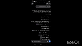 حالا کی ک.صشعر میگفت؟؟