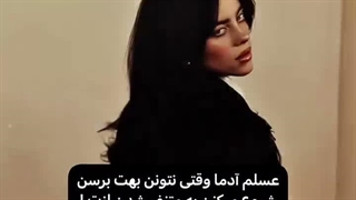 کپشنننننننننننننن