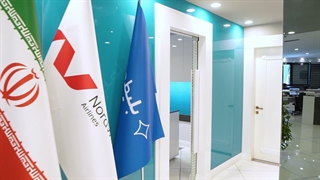 دفاتر ساتراپ