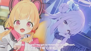 اهنگ Sunshine, Rainbow, White Pony - Saiba Momoi & Misono Mika A.I Cover