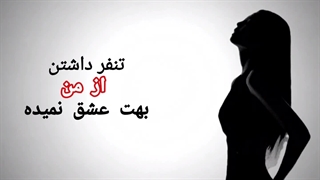 ادیت خودمه چطورههه ؟؟ میدونم افتضاح شدهه