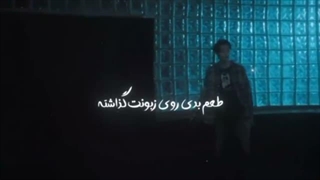 اگه بگم این خودمم چسناله حساب میشه؟!