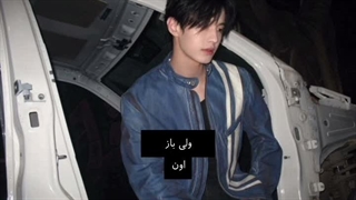 نــمیــدونـه،،