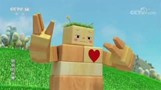 Episode 39