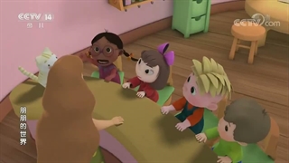 Episode 44