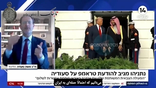 اعلام از سرگیری حملات اسرائیل به ایران؛ شاید این آخر هفته
