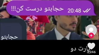 منم از این چالش میخوام برم حیف رفیق پسر ندارم :ناراحت: