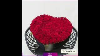 سفارش گل عاشقانه برای سپندارمذگان
