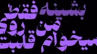 ☆☆☆