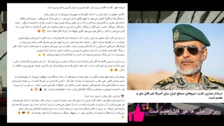 حرف اول و آخر ما به همه (همه یعنی همه ی همه) ((داخلی و خارجی))