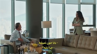 سریال قانون طبیعت Doganin Kanunu قسمت 1 زیرنویس فارسی