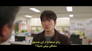 قسمت 5 سریال عملیات آپارتمان با زیرنویس فارسی چسبیده