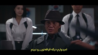 قسمت 10(آخر) سریال مامور کیم دوباره فعال شد با زیرنویس فارسی چسبیده