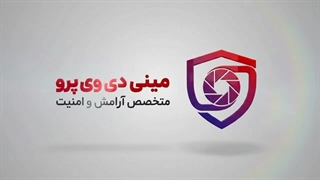 شاژر لپتاب همه کاره، انواع سوکت اتصال