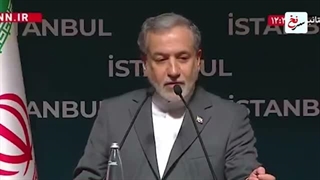 سرنخ_درخواست_کویت_و_بحرین_از_جولانی_در_صورت_حمله_زمینی_ایران