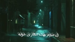 Tehran kenaret