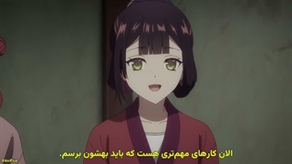 انیمه اگرچه من شرورِ بی‌عرضه‌ هستم ( Though I Am an Inept Villainess ) قسمت 3 با زیرنویس چسبیده