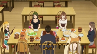 انیمه قوی‌ترین پشتیبان جهان Sekai Saikyou no Kouei: Meikyuukoku no Shinjin Tansakusha قسمت 4