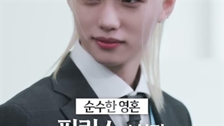 This & That 스테이 컴퍼니의 비밀 Ep.01｜2026 STAYweeK_