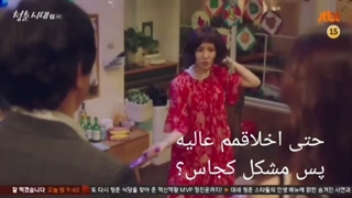 *معرفی سریال*سکانسی از سریال دوران جوانی (فصل اول)